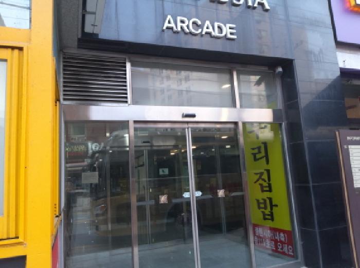 물건 사진 4