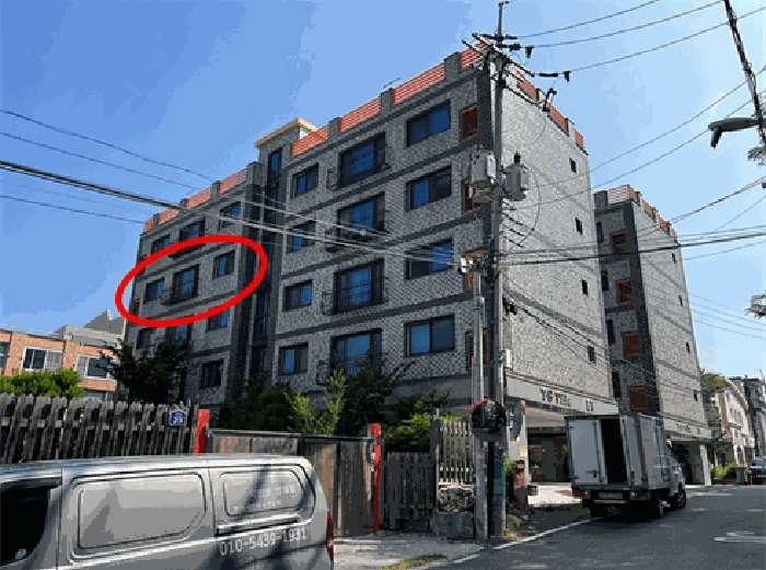 물건 사진 5