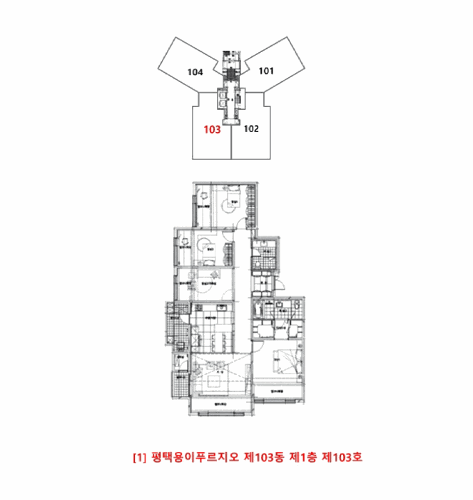 물건 사진 12