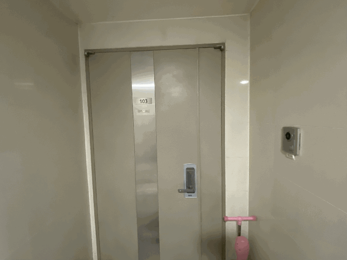 물건 사진 7