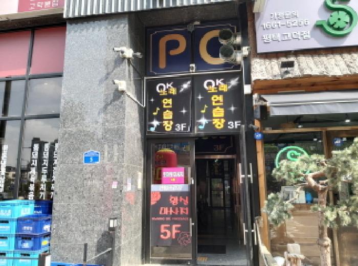 물건 사진 1