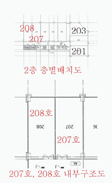 물건 사진 21