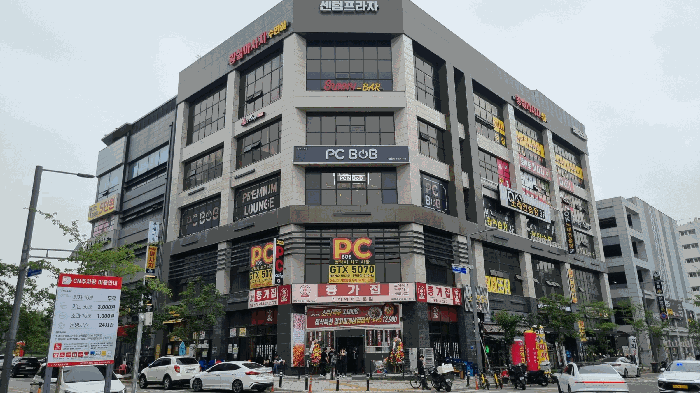 물건 사진 14