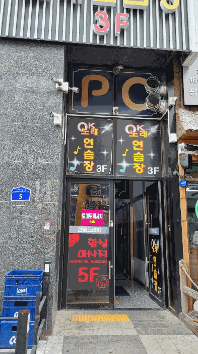 물건 사진 15