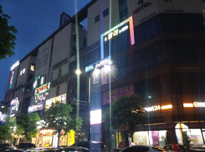 물건 사진 1