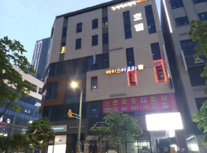 물건 사진 2