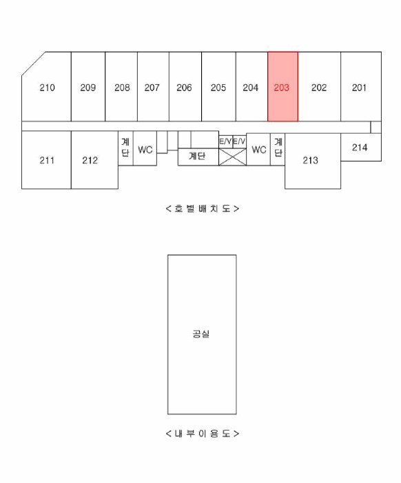 물건 사진 8