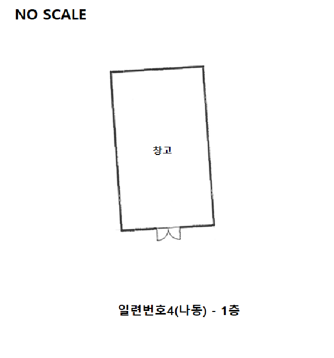 물건 사진 17