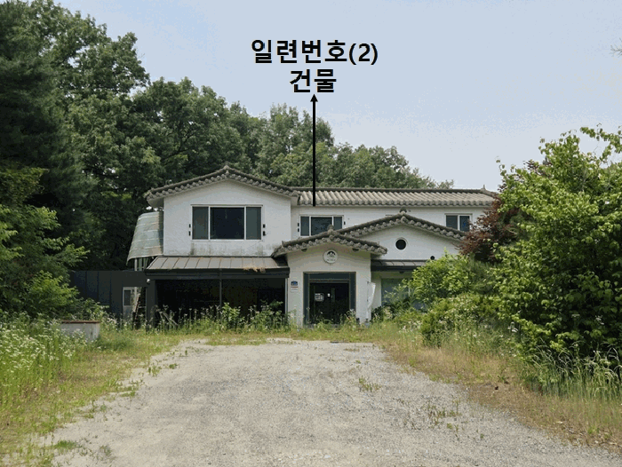 물건 사진 25