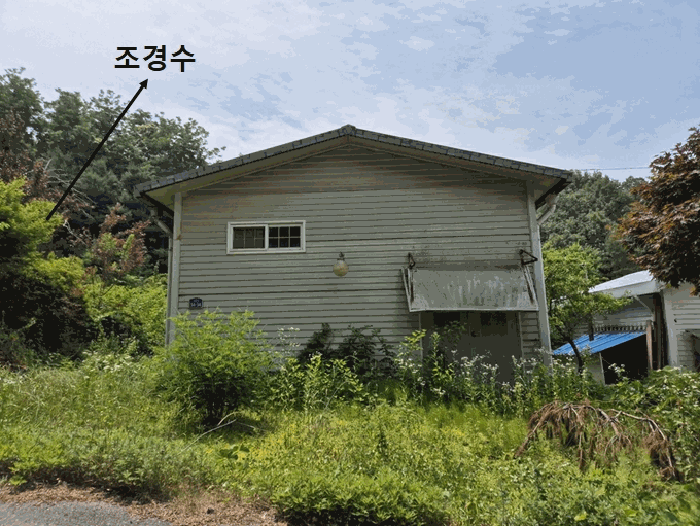 물건 사진 31