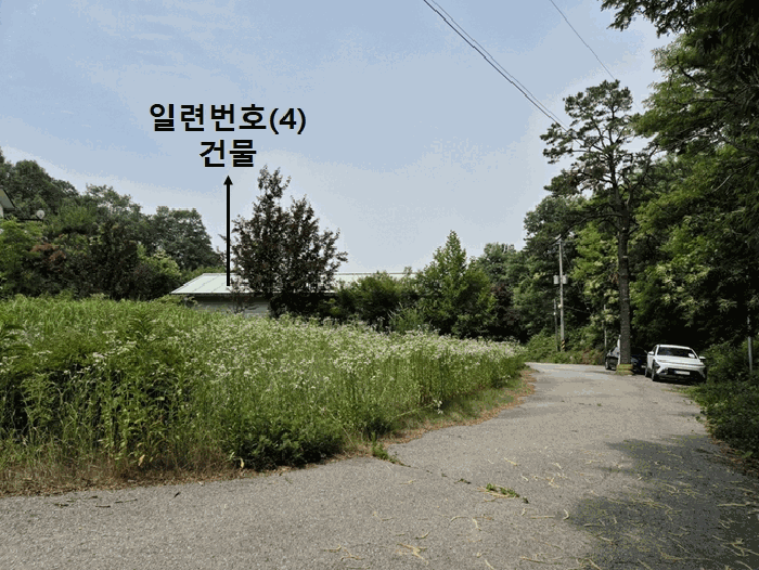 물건 사진 32