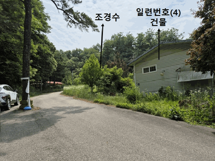 물건 사진 37