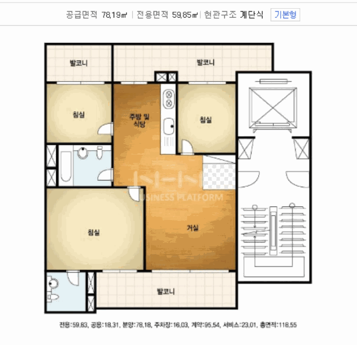 물건 사진 18