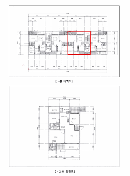 물건 사진 19