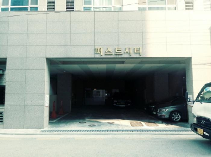 물건 사진 1
