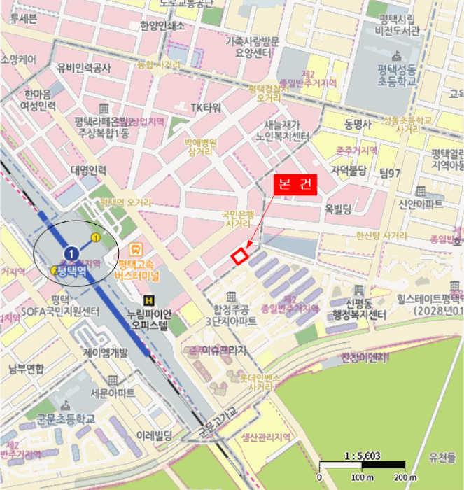 물건 사진 6