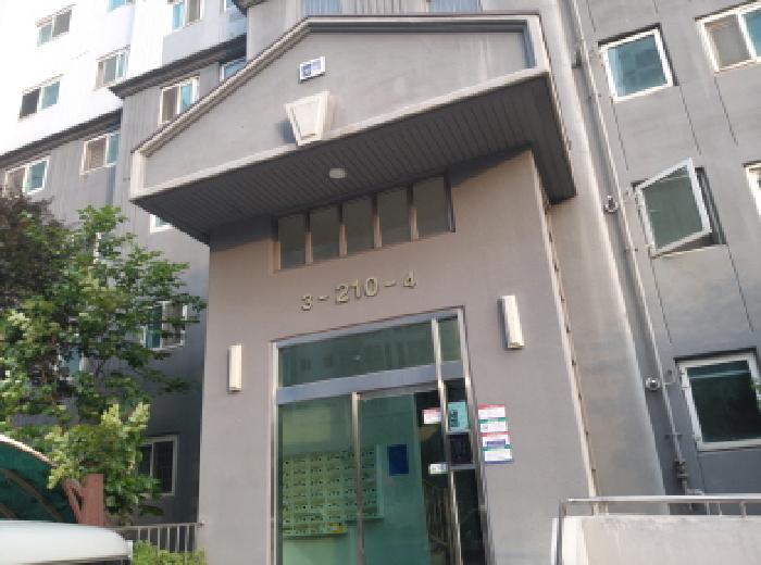 물건 사진 3