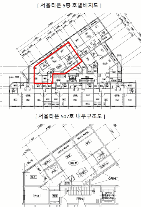 물건 사진 5