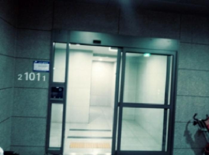 물건 사진 2