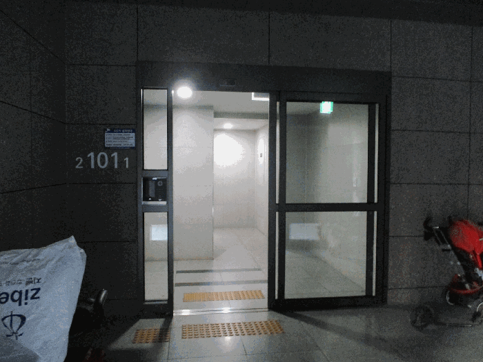 물건 사진 7