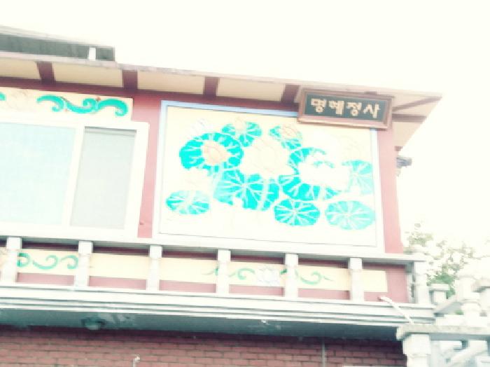 물건 사진 12
