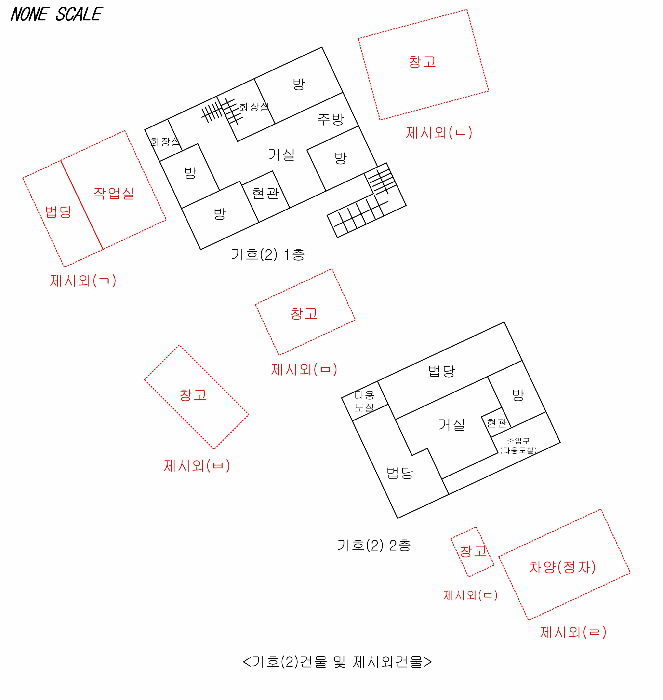 물건 사진 17