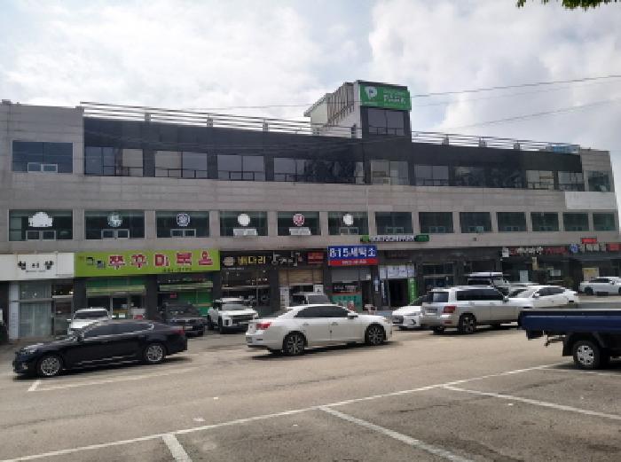 물건 사진 1