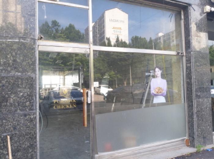 물건 사진 15
