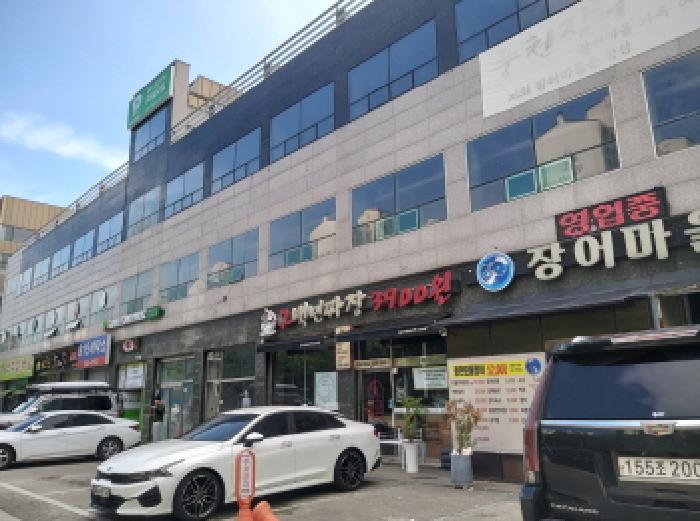 물건 사진 3