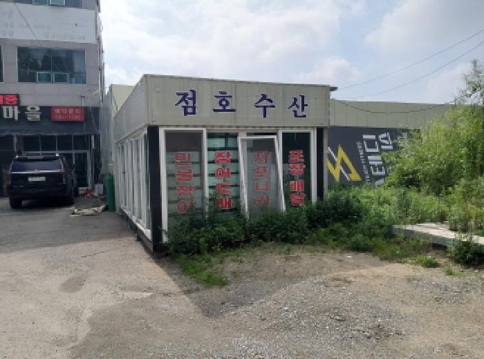 물건 사진 21