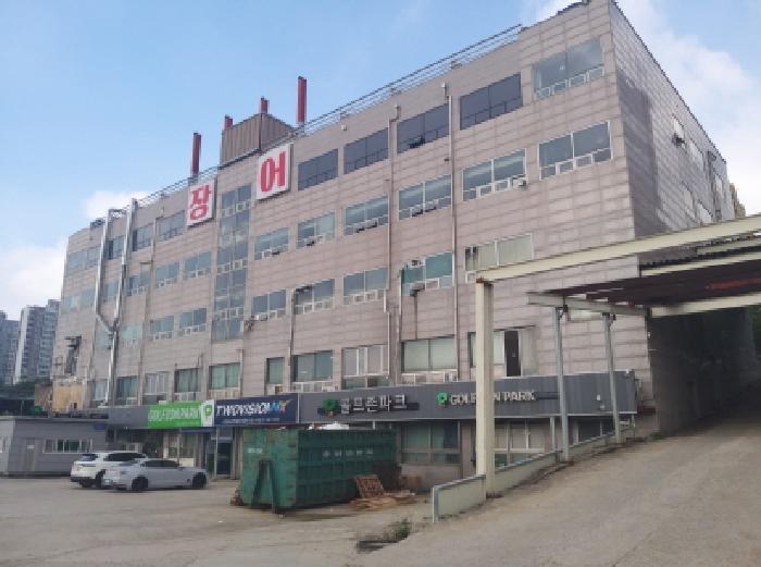 물건 사진 4