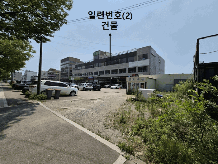물건 사진 39