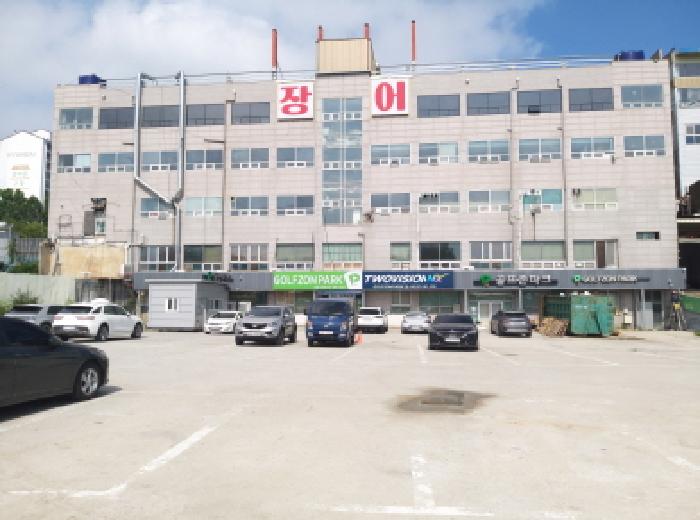 물건 사진 5