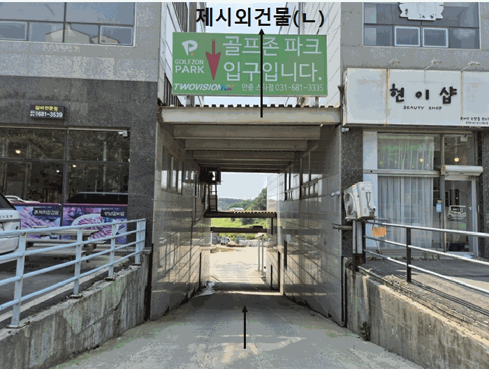 물건 사진 49