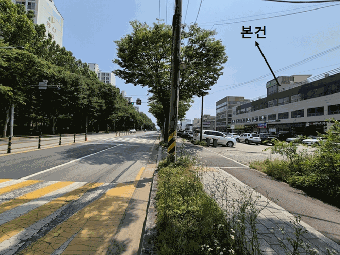물건 사진 54