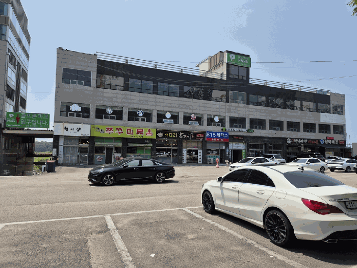 물건 사진 56