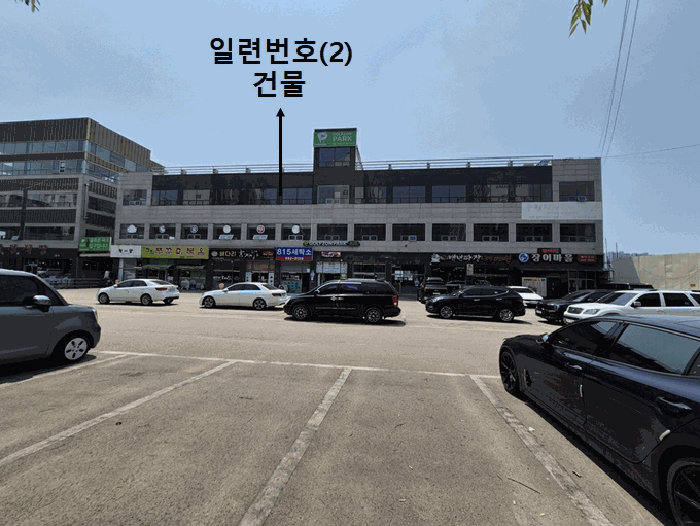 물건 사진 59