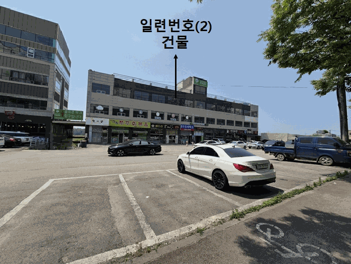 물건 사진 68