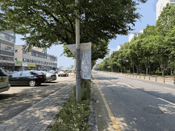 물건 사진 79
