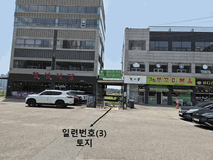 물건 사진 82