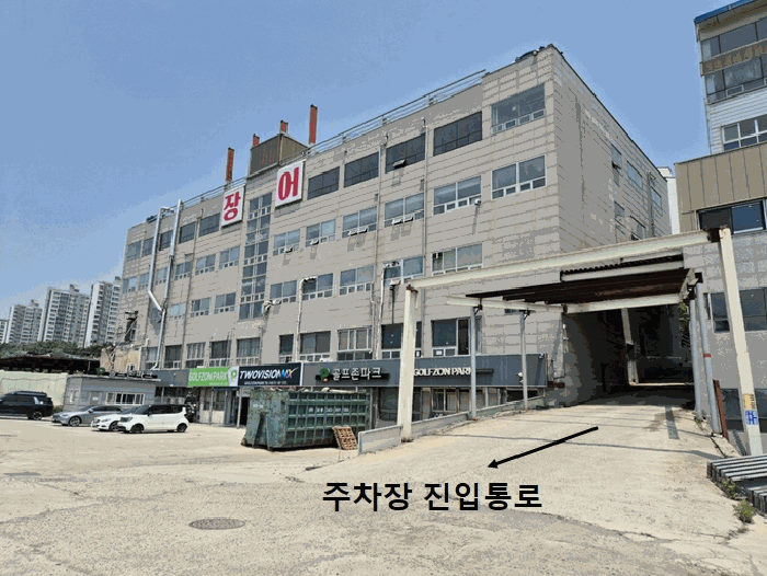 물건 사진 97