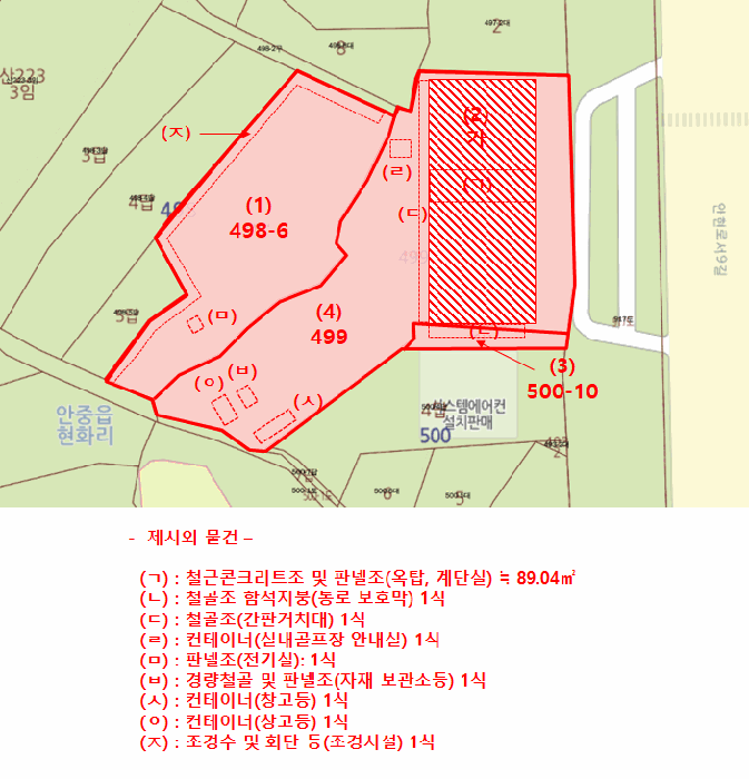 물건 사진 100