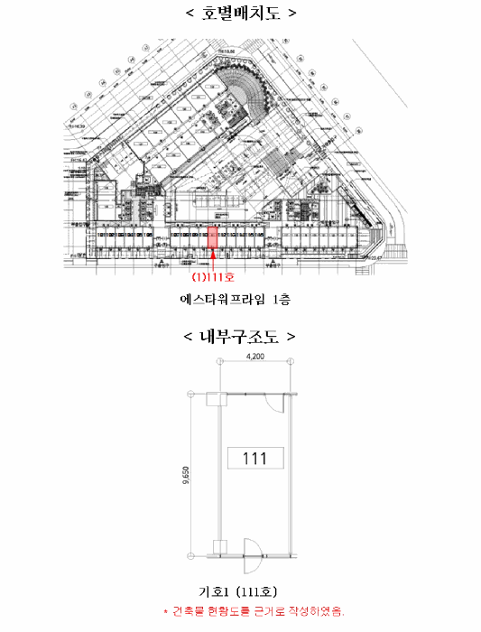물건 사진 24