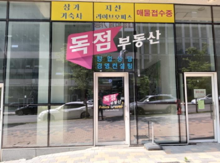 물건 사진 4