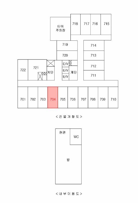 물건 사진 5