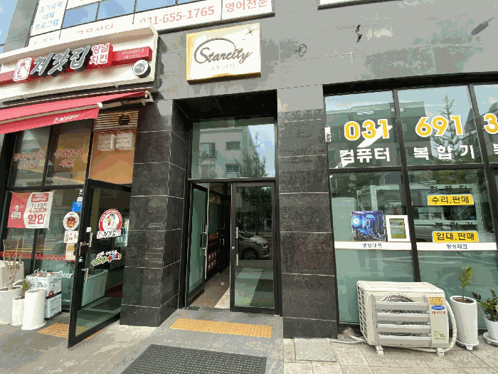 물건 사진 11