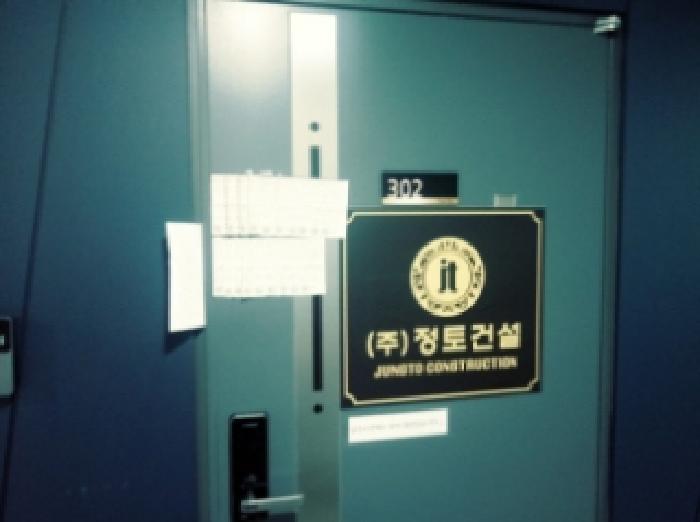 물건 사진 7