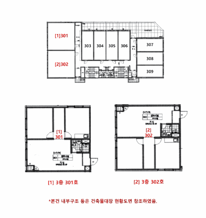 물건 사진 18
