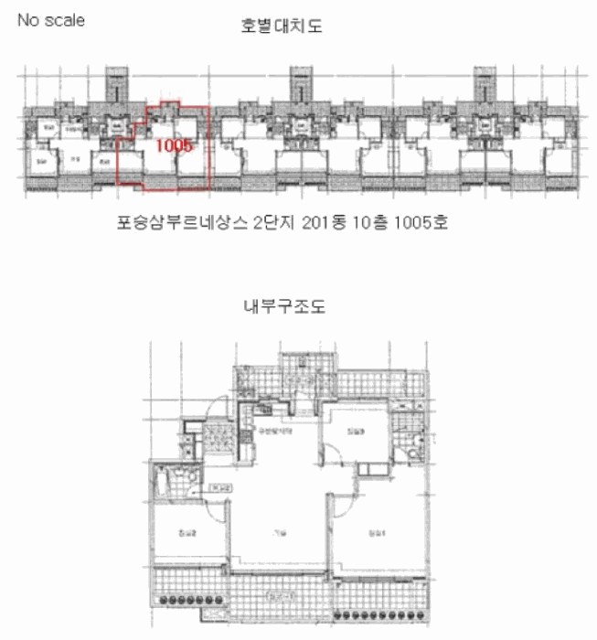 물건 사진 11