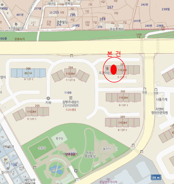물건 사진 6